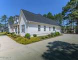 237 Carriage Park Drive - Photo 3
