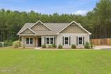 2175 Niagara Carthage Road - Photo 1