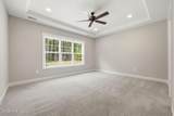 2175 Niagara Carthage Road - Photo 11