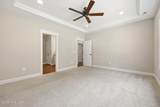 2175 Niagara Carthage Road - Photo 12