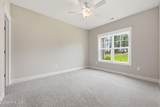 2175 Niagara Carthage Road - Photo 16