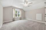 2175 Niagara Carthage Road - Photo 22