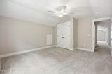 2175 Niagara Carthage Road - Photo 23