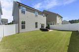 297 Wrenwood Drive - Photo 41