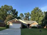 517 Oak Chase Drive - Photo 1
