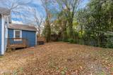 1316 Ann Street - Photo 10