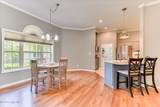 406 Charles Place - Photo 12
