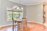 406 Charles Place - Photo 13