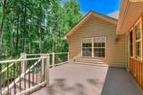 406 Charles Place - Photo 40
