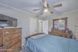 614 Forest Lane - Photo 26