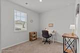 2513 Centerway Lane - Photo 25