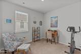2513 Centerway Lane - Photo 32