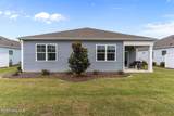 2513 Centerway Lane - Photo 38