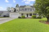 1112 Huff Drive - Photo 1