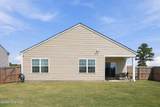 2128 Nc Highway 102 - Photo 4
