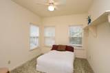 2114 Southlake Parkway - Photo 43