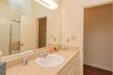 2114 Southlake Parkway - Photo 46