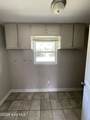 104 Timber Lane - Photo 5