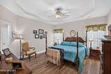 316 Red Cedar Drive - Photo 22