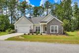 217 Amelia Drive - Photo 2