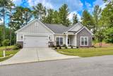 217 Amelia Drive - Photo 3