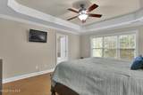 153 Brookhaven Trail - Photo 32