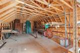 634 Byrnes Way - Photo 11