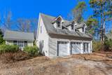 634 Byrnes Way - Photo 6