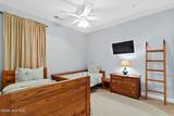 1135 Park Road - Photo 25