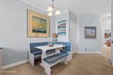 1135 Park Road - Photo 7