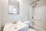 2107 Faircrest Avenue - Photo 13