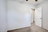 2107 Faircrest Avenue - Photo 9