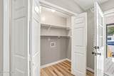 206 Village Drive - Photo 13