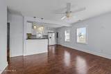 1404 Shackleford Street - Photo 15
