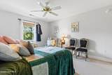 512 Medcalf Drive - Photo 48