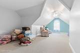512 Medcalf Drive - Photo 54