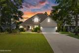 512 Medcalf Drive - Photo 6
