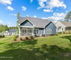 513 Pommel Lane - Photo 5