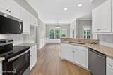 4301 Colony Square - Photo 10