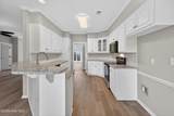 4301 Colony Square - Photo 11