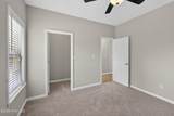 4301 Colony Square - Photo 19