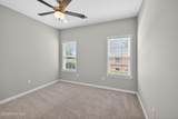 4301 Colony Square - Photo 22