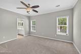 4301 Colony Square - Photo 26