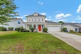 412 Island End Court - Photo 28