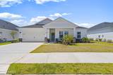 495 Forthlin Drive - Photo 8
