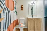 2314 Knollwood Lane - Photo 40
