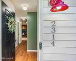 2314 Knollwood Lane - Photo 5