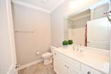 221 Woodlands Way - Photo 22