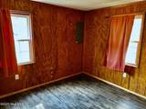 232 Aleo Seventh Avenue - Photo 11
