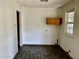 232 Aleo Seventh Avenue - Photo 4
